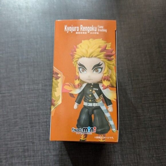 Demon slayer Flame Hashira - Picture 3 of 4